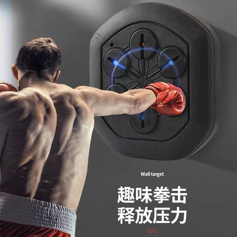 Música inteligente máquina de boxeo divertido juego ritmo pared objetivo electrónico bolsa de arena coordinación reacción capacidad equipo de entrenamiento de fuerza