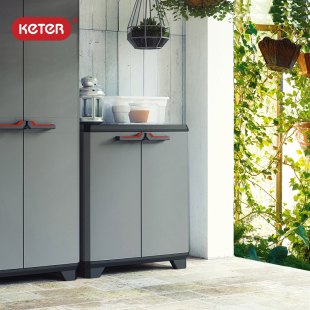 Ft STILO Bucket Cabinet Plastic Storage Shoe Cabinet Storage Box Indoor Practical Balcony Italian