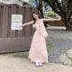 2025 Early Spring New Style Gentle French Style Pink Sling Dress Summer Women's Dress for Small Fairy Long Dress