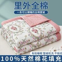 A�ȫ���ě���13370���޿��{��С���W������əCϴ�޻�о������