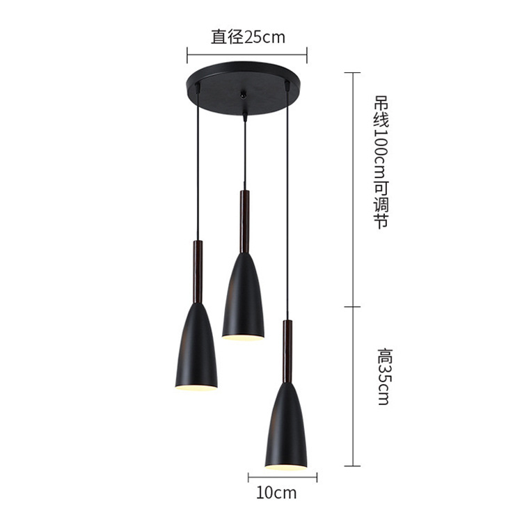 Lámpara de comedor de estilo nórdico, simple y moderna, comedor gris blanco y negro de tres cabezas, sala de estar, dormitorio, barra de bar, candelabro pequeño