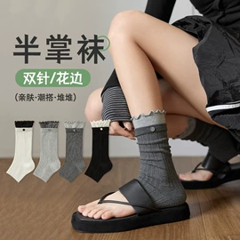 运动休闲棉袜;船袜、隐形袜;堆堆袜