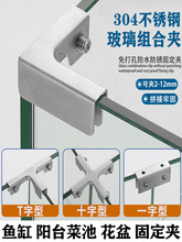 304���P�ֱ���o�ǲ�Tʮ��L�Ͳ����A�Ӵɴu�̶��A�~�׼ӹ̊A����