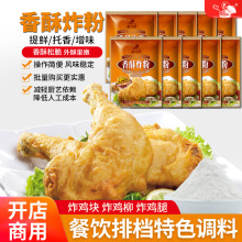 �}��������ը���S���u�׻�ըС�����߲˴�Ƥը�u����150��&times;10��