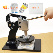 手动模切机小型皮革刀模冲压下料打孔冲床裁断机械DIY手工皮革