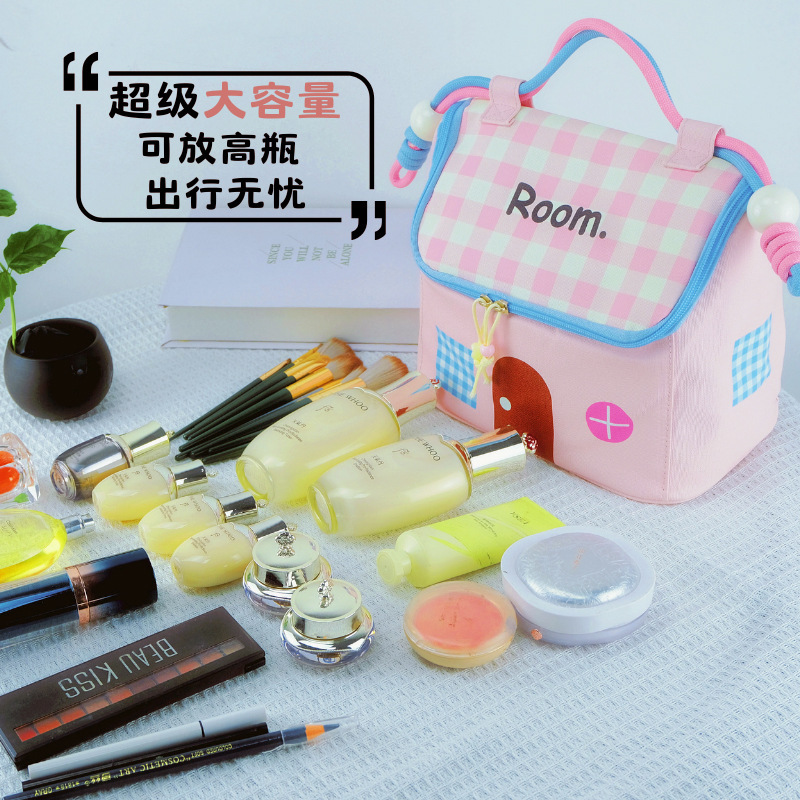 2025可爱芝士高颜值大容量房子包区分防水洗漱包手提撞色化妆包|undefined