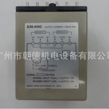 S3S-A10C  100/110V/200/220VAC  调速器  现货