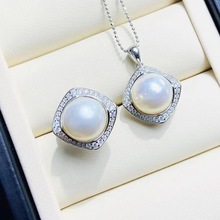 DIY珍珠配件 S925纯银套装空托 时尚款吊坠托 戒指配件银饰时尚款