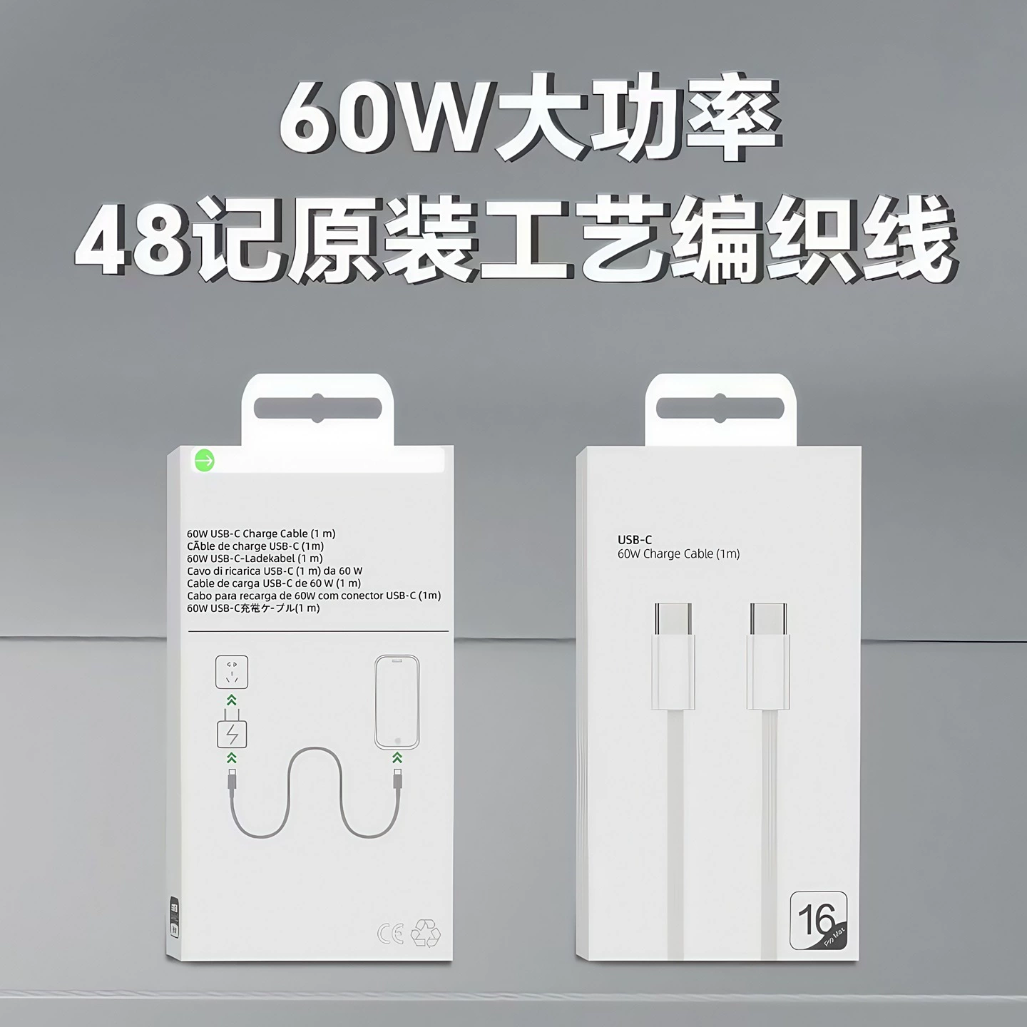 Apple, совместимое зарядное устройство, iPhone13, зарядка телефона, комплект, 20W