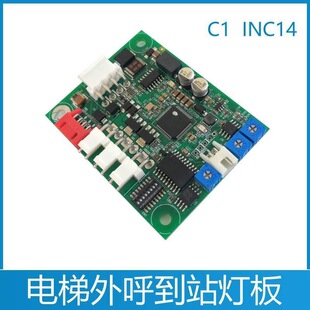 �A����ʿ�_���C1-INC14���o�� ��� ��վ�� ��վ�R ��ʿ�_inc14