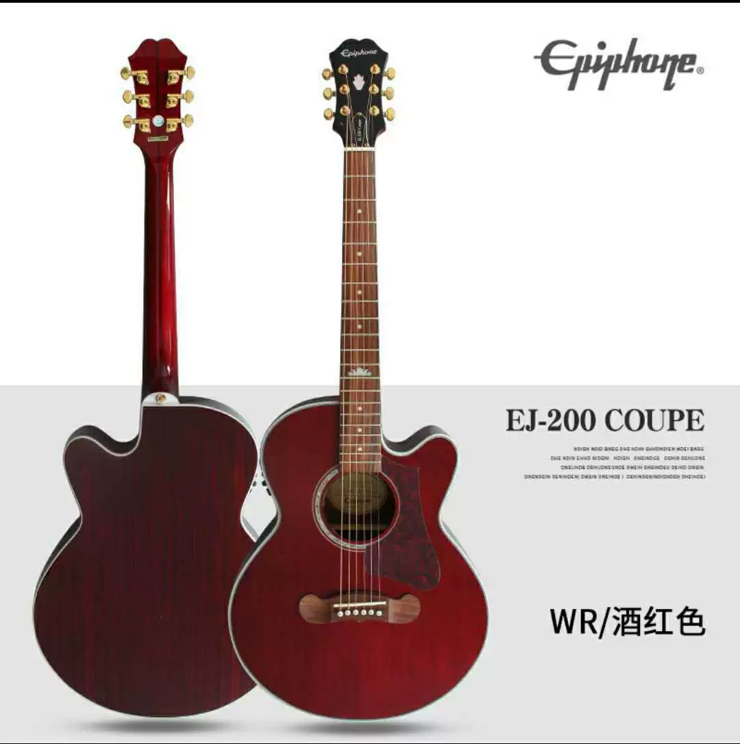 EPIPHONE Humming Bird EJ200SCE Hummingbird Pro Hummingbird Facing Single Box Wood Guitar