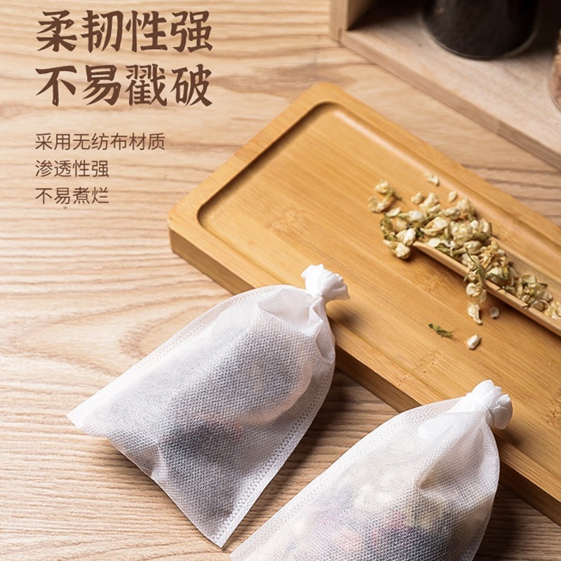 純綿のハロゲンはスープを包んでかすをあけて袋を煎じて薬のガーゼの袋の調味料を濾過します。|undefined