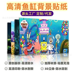 �羳�~�ױ����������z��ճˮ���쾰�ײ��b��~���N�~�ױڼ�������