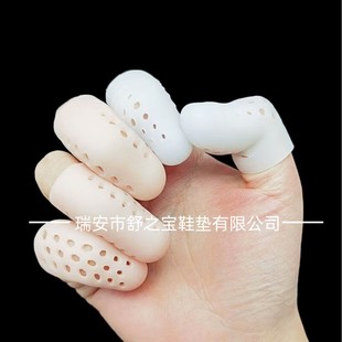 Silicone Finger Covers with Breathable Holes to Prevent Wear and Protect Hands and Feet. Finger Covers to Protect Dry and Cracked Hands and Feet, Moisturizing and Anti-Pain