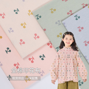 ȫ��ƽ�yӡ��ĥë�������e˹�����黨��ͯ�b���b�A�����ײ���
