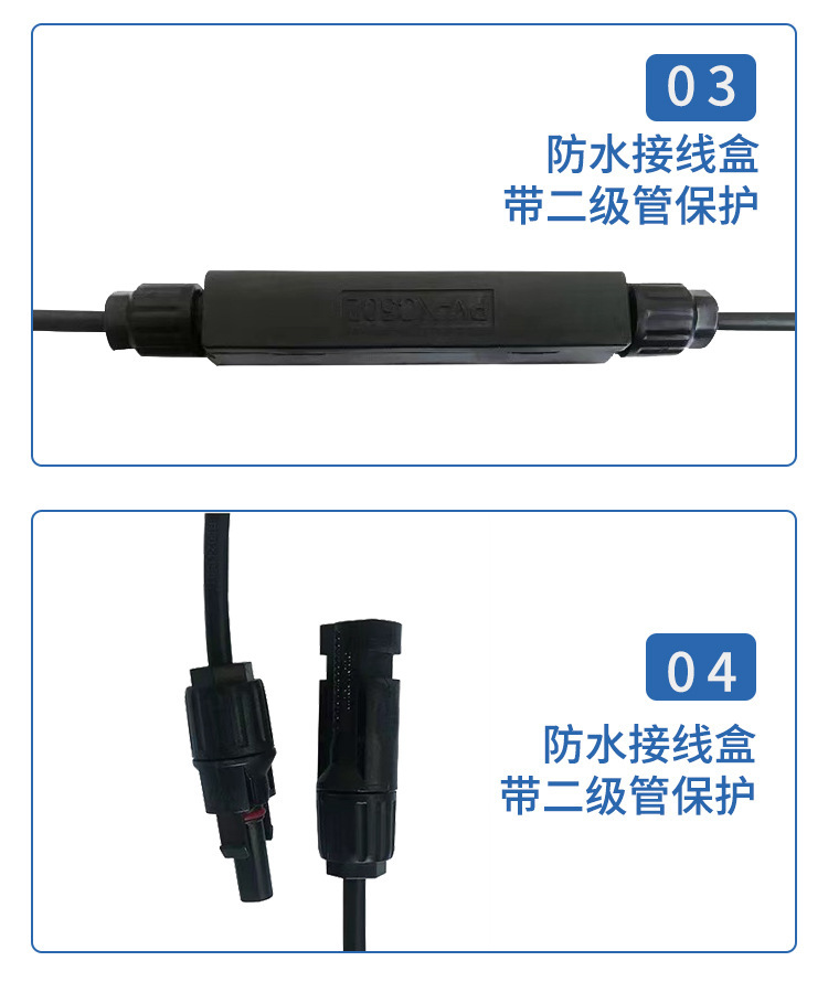 详情1_10.jpg