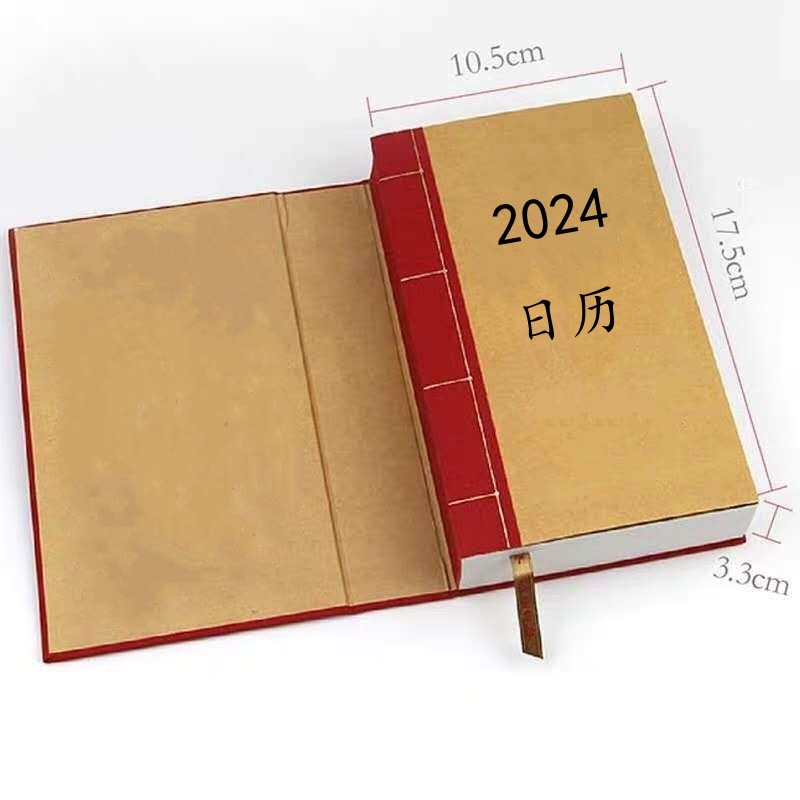 O1CN01PpGcwq1nwaHmikSr9_!!2207