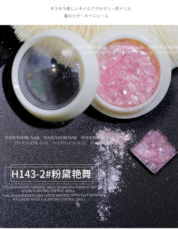 https://www.toonies.cn詳情_09.jpg_800x800.jpg