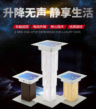 ׷܇늄C12Ԅ{߶ȳߴA