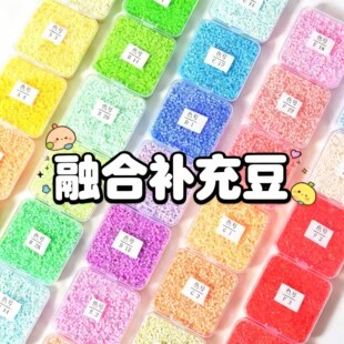 ƴ���a������ϰ�ȫ��mard��ͬƷ�|�����w�� 2..6mm�ֹ�diy�ں϶�