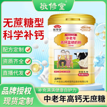 ��������������}�����̷۟o���������a���}�\�����|800g