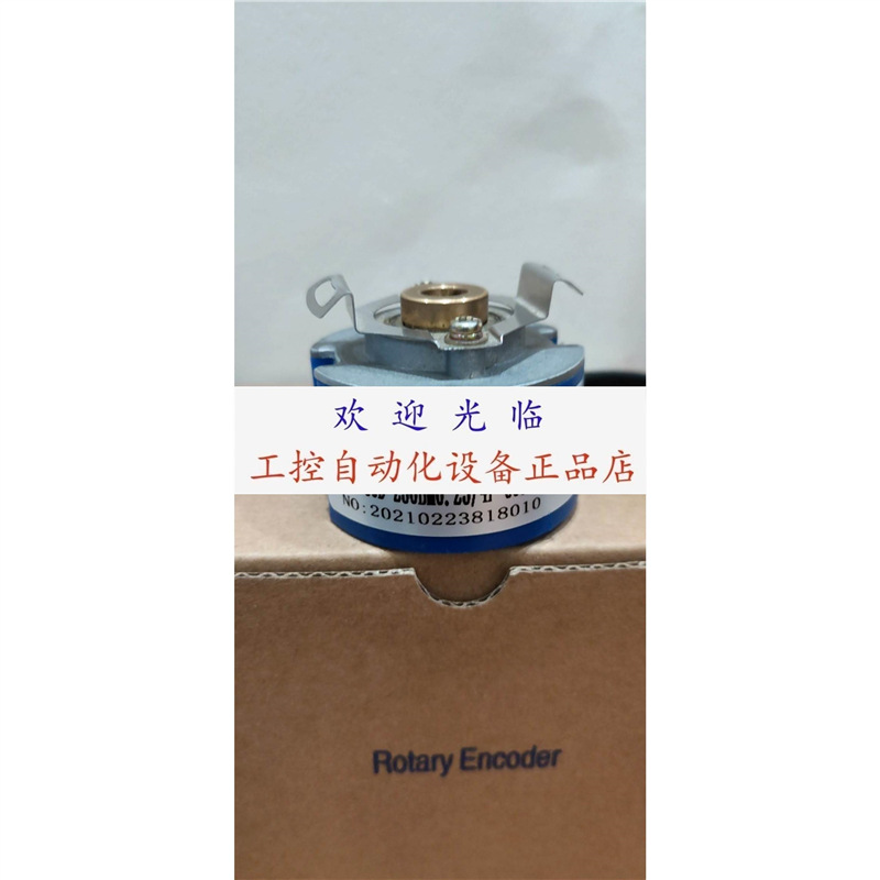 A-ZKD-13-102.4BM-G05L ZKD-30D-250BM0.25/4P-G05L-B 编码器.