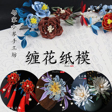 ��1-100���p���l���һ���ģˮ�ɼ��Ӽ�����������D�����шD�Ӱ�