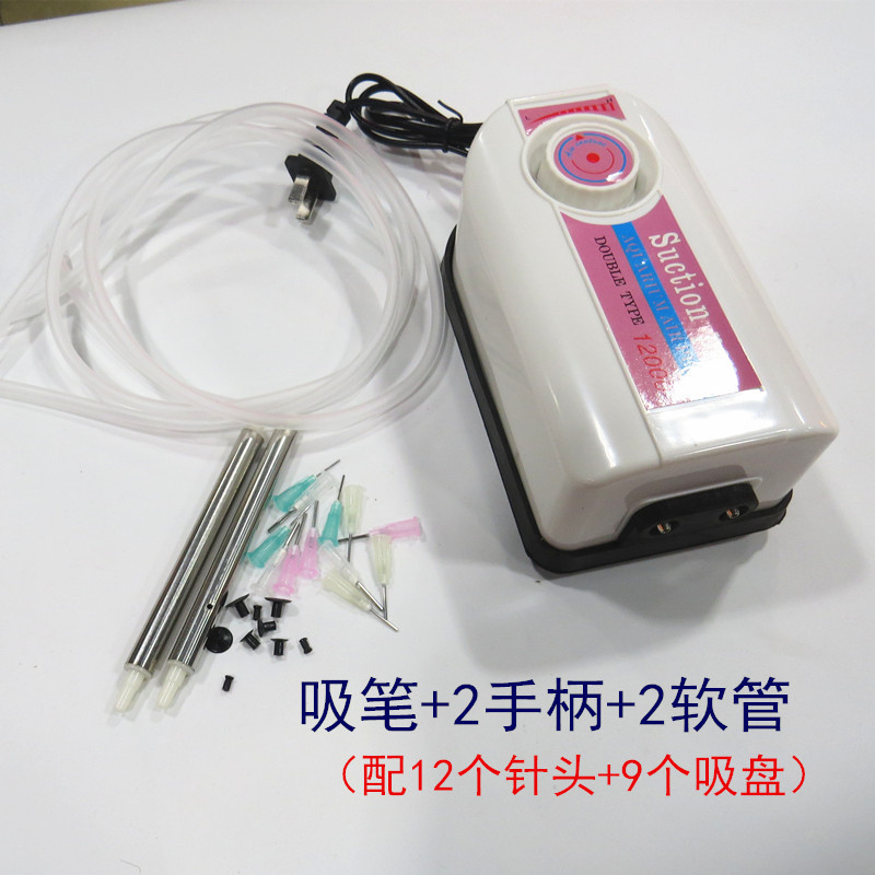 电动吸笔 真空吸笔 贴片元件吸取