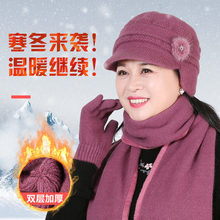 ��������ñ��Ů���싌��ë��ᘿ���ůñ���̼ӽq����̫̫������ñ