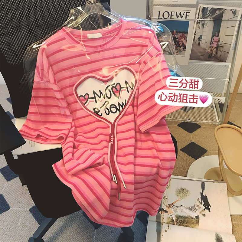 Picture color [stripe love]