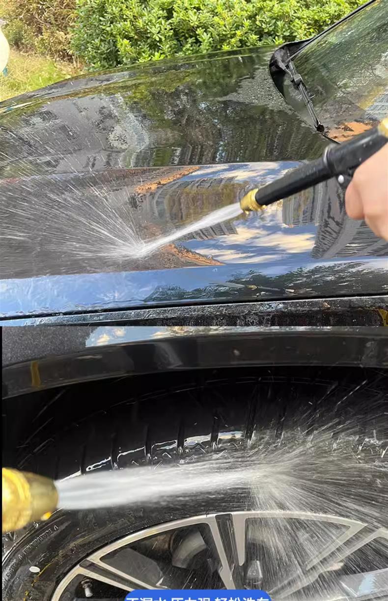 High-Pressure Car Wash Water Gun, Household Spray Gun, Powerful Booster for Car Washing, Car Cleaning Nozzle, Hose, Soft Pipe for Watering Flowers
