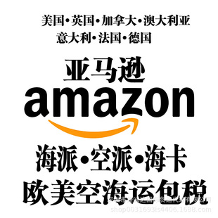 ��ɭ�촬�ޕr�_���������\�������R�d �}��COSCO�մ������p�����