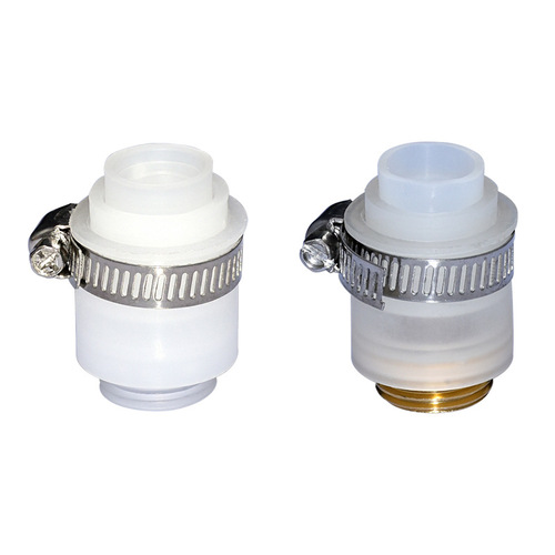 Water gun water purifier universal connector 20mm coarse tooth four-point universal interface washing machine faucet multi-function adapter
