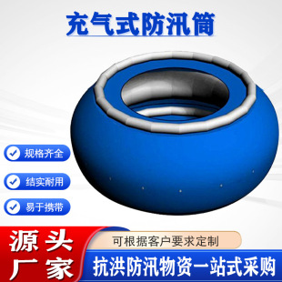 ���铌�U���������A�ξ���ܛ �w��ˮ��PVC��y���ʽ��ѴͲ