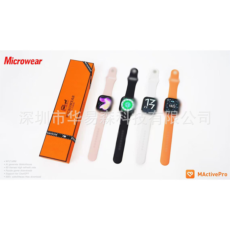 Microwear cross-border W12 mini smartwatch with sporty Dynamic Island and WhatsApp + Telegram messaging