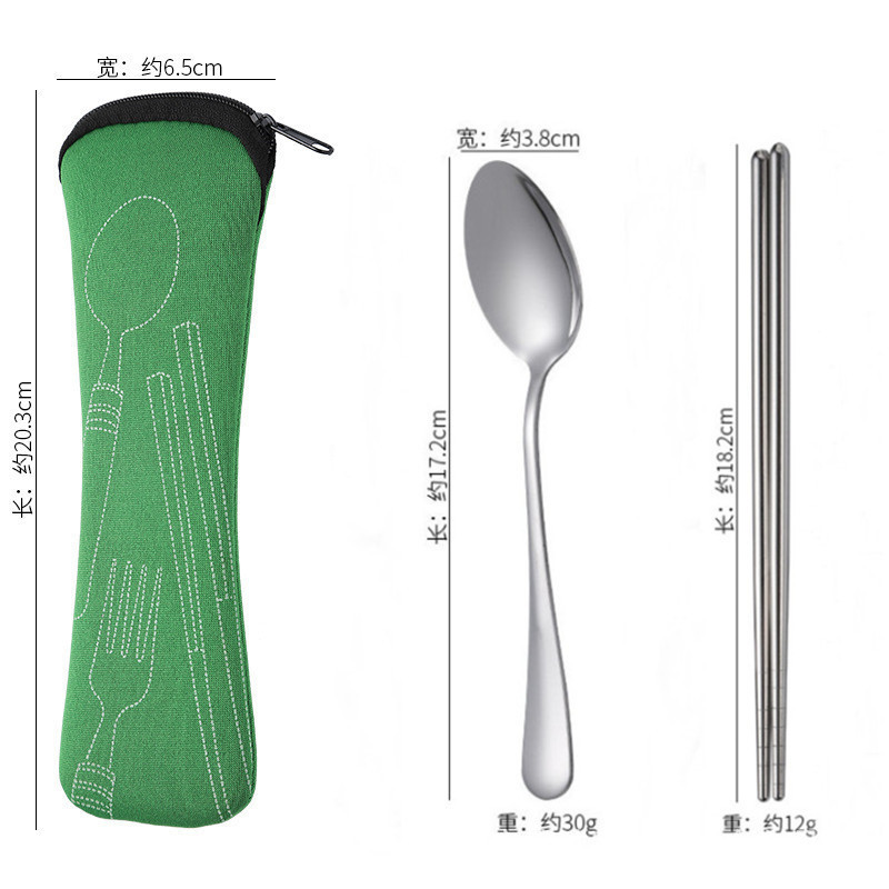 [그린백] 숟가락과 젓가락 2종 세트