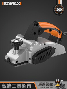 ����˹�������ľ���ټ���С�Ͷ๦����ľ�C���ٙC늄ӹ��������