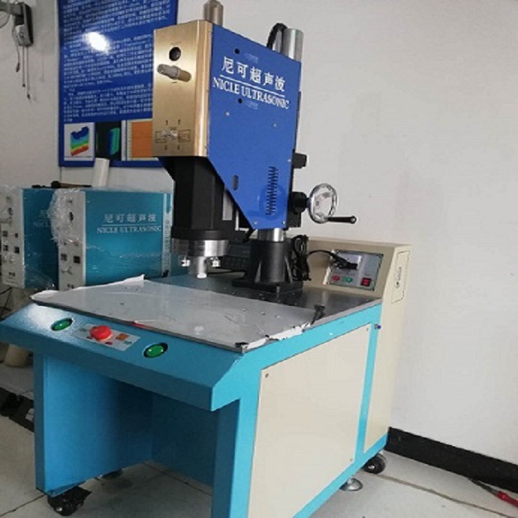 供应汽车附件焊接机，超声波塑料焊接机