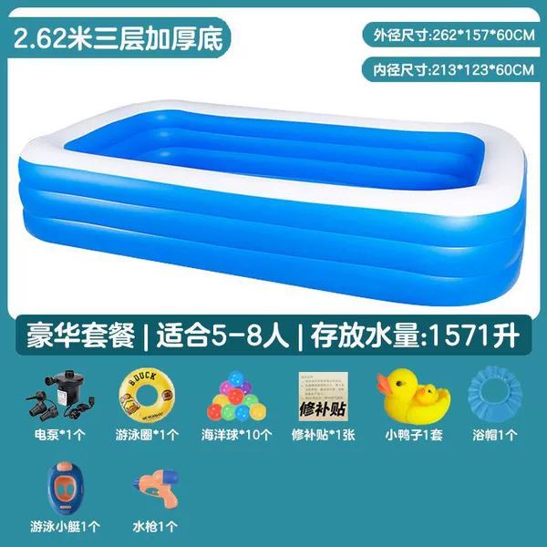 Toy, 2.62meter, increased thickness