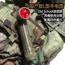 Old School �όWУL�����Ͳ LC- LBV88�y�о���� SOG���g���