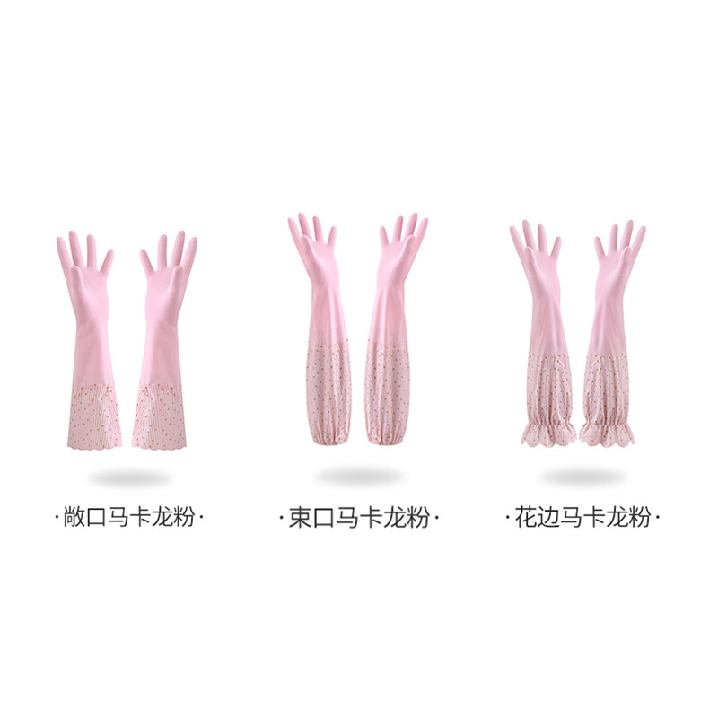 마카롱 파우더