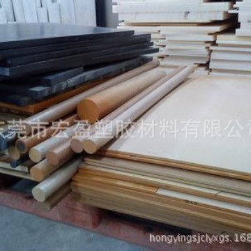 琥珀色PEI板/耐化学药品性PEI板日本聚醚酰亚胺板