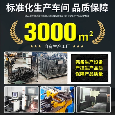 Motorcycle bumper Anti-Fall Bar Aluminum Alloy Spring