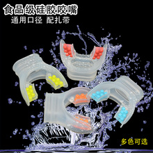 ͨ���͸������zҧ��������������^ˮ�Ν�ˮһ���Ը��Q����o��ζ