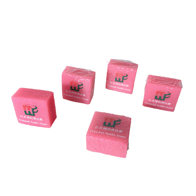 微信图片_20240622151205(1)_看图王