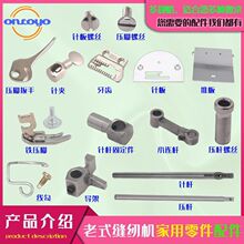 ��ʽ�p�x�C�����ȫ���ÿp�x�Cᘰ����X�ư�ᘗU�����w���Ϻ��羳
