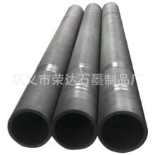 ���l�t��̼�����Y�ÿ�����ʯī�܏S�ҁ�D��Ӷ��Ɓ�D�͸ߜ�