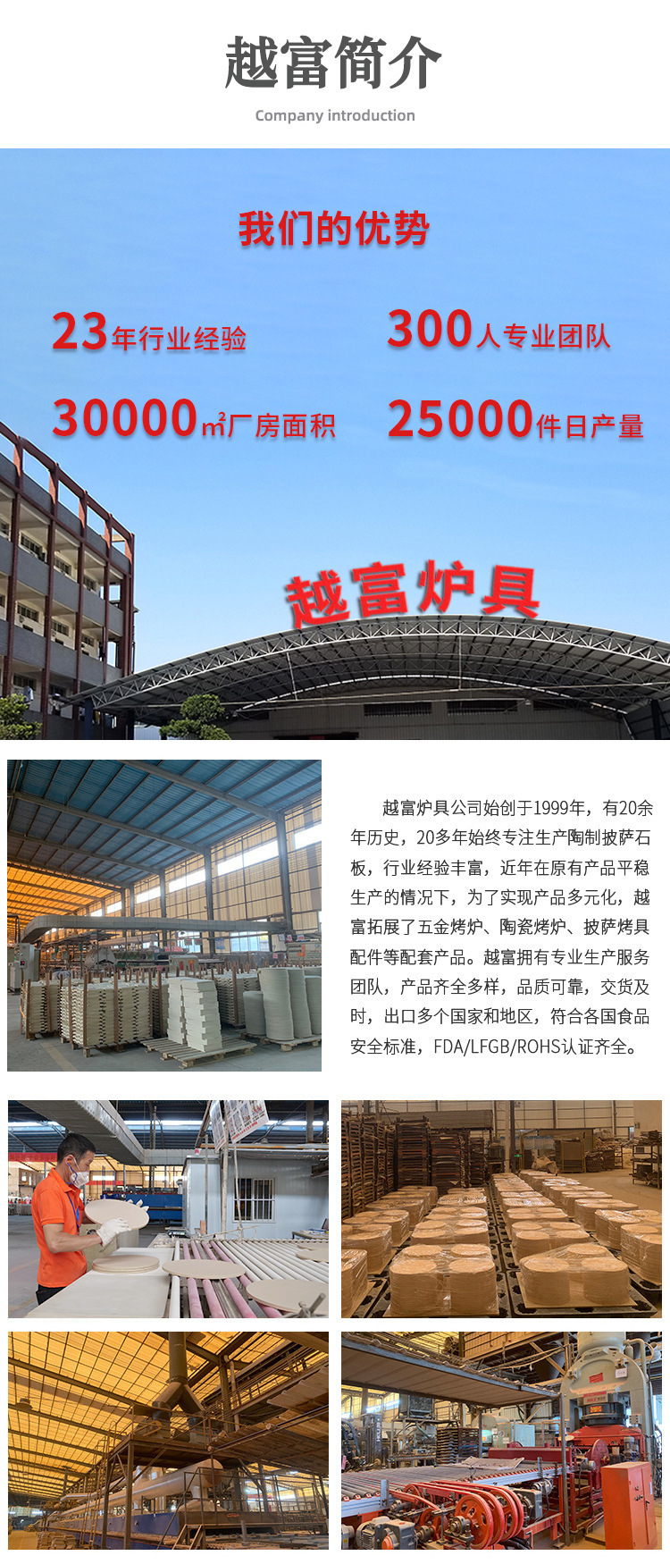 O1CN01tztu8k1TGdVHySV4M_!!2212