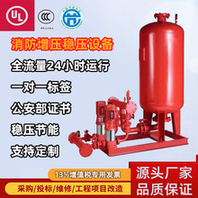 �����÷����O������˨�ܵ�������Ĥʽ�≺�ޙC�M����ϵ�yˮ��