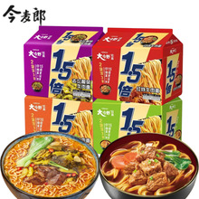 ���Ұ1.5��5��/10���t��ţ����������������ω������ʳ����һ